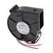 07525GA-24N-AA-00 by NMB Technologies Corporation - FAN BLOWER 75.7X25MM 24VDC WIRE