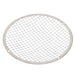 09503-2-4039 by ebm-papst Inc. - FINGER GUARD FOR 160 BLOWER