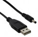 10-00248 by Tensility International Corp - CABLE USB-A 3.5X1.35 CNTR POS