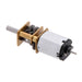 3059 by Pololu Corporation - GEARMOTOR 22 RPM 6V MICRO METAL