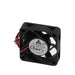 AFB0512LB by Delta Electronics - FAN AXIAL 50X15MM 12VDC WIRE