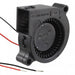 BM4515-04W-B30-L00 by NMB Technologies Corporation - FAN BLOWER 44X15MM 12VDC WIRE