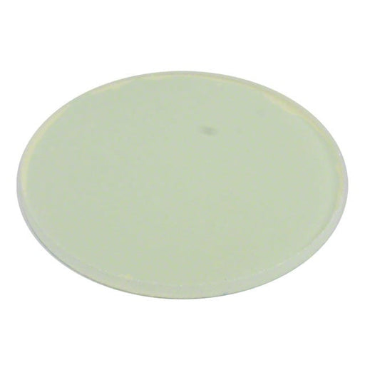 CL-830-R45-XT by Intematix Corporation - CHROMALIT XT LIGHT SOURCE RND