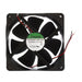 EEC0384B1-000U-A99 by Sunon Fans - FAN AXIAL 120X38MM 48VDC WIRE