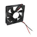 FAD1-12025DSLW12 by Qualtek - FAN AXIAL 120X25.5MM 24VDC WIRE