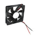 FAD1-12025DSAW12 by Qualtek - FAN AXIAL 120X25.5MM 24VDC WIRE
