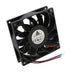 FFB0912SH-R00 by Delta Electronics - FAN AXIAL 92X25.4MM 12VDC WIRE