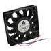 FFB1212VH-F00 by Delta Electronics - FAN AXIAL 120X25.4MM 12VDC WIRE