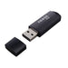FUUP008GME-XE00 by Flexxon Pte Ltd - WORM USB PEN DRIVE 8GB MLC DIAMO