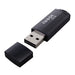 FUUP032GME-XS00 by Flexxon Pte Ltd - X-MASK USB PEN DRIVE 32GB MLC DI