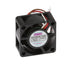 G4020E05B1-RSR by Mechatronics Fan Group - FAN AXIAL 40X20MM BALL 5VDC WIRE