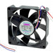 G8020E24B1-RSR-WS by Mechatronics Fan Group - FAN AXIAL 80X20.8MM 24VDC WIRE