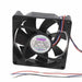 G8020H12B1+6-RSR by Mechatronics Fan Group - FAN AXIAL 80X20.8MM 12VDC WIRE