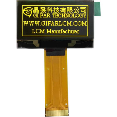 GFOG128064F-YG by GIFAR - COG-YELLOW 42.0463.221.45MM
