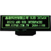 GFOG256064B-GF by GIFAR - 5.5"" , GFOG256064B-GF-Green(16 G