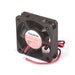 KD1205PHB3 H by Sunon Fans - FAN AXIAL 50X15MM 12VDC WIRE