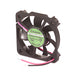 KDE0504PEB2-8 (MS) by Sunon Fans - FAN AXIAL 40X6.9MM 5VDC WIRE