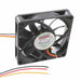 MA7015M12B1-RSR by Mechatronics Fan Group - FAN 70X15MM BALL 12VDC WIRE