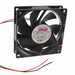 MB8020M12B-FSR by Mechatronics Fan Group - FAN AXIAL 80X20MM 12VDC WIRE