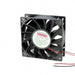 MD1238X24B-FSR-CC-L5 by Mechatronics Fan Group - FAN AXIAL 120X38MM 24VDC WIRE