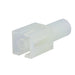 0050842012 by Molex - CONNECTOR RECPT HSG 1POS