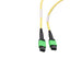 0885366715 by Molex - MPO QSFP SM JUMPER 15M