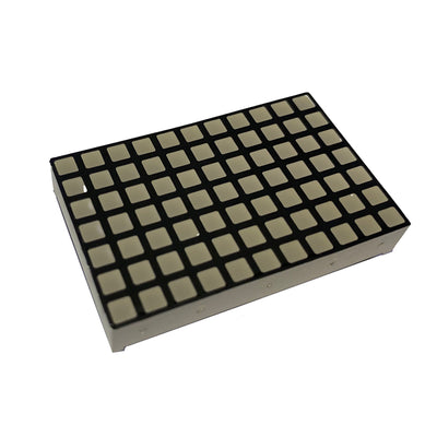 KWM-R3711AVB by Luckylight - 3.03.0MM 711 DOT MATRIX LED DISP