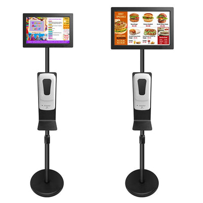 19"" STAND COMBO by Sungale - WORKS WITH SUNGALE DIGITAL SIGNA