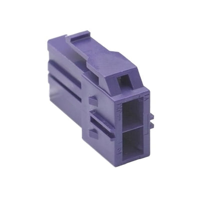 1510492204 by Molex - CONNECTOR RECPT HSG 2POS 6.5MM
