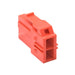 1510492209 by Molex - CONNECTOR RECPT HSG 2POS RED