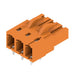 1622950000 by Weidmuller - TERM BLOCK HDR 3POS 90DEG 5.08MM
