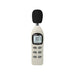 407730 by FLIR Extech - SOUND LEVEL METER DIGITAL