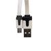 4154 by Kitronik Ltd. - CABLE USB2.0 A PLG-MCR B PLG 3.28