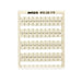 209-618 by WAGO Corporation - WSB MARKING CARD; AS CARD; MARKE