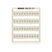 209-674 by WAGO Corporation - WSB MARKING CARD; AS CARD; MARKE