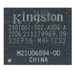 32EP16-M4FTC32-GA67 by Kingston - IC FLSH RAM 32GBYTE EMMC 144FBGA