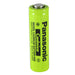 N-600AAK by Panasonic - BSG - BATT NICAD 1.2V 600MAH AA