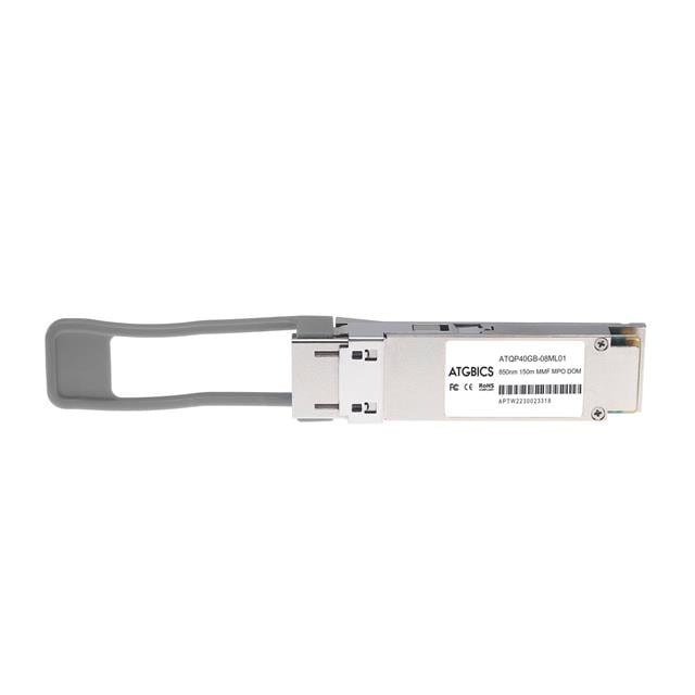 AFBR-79EBPZ-C by ATGBICS - Avago Broadcom Compatible Transc