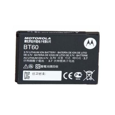 HKNN4014A by Motorola - CLP STANDARD LI-LON BATTERY KIT