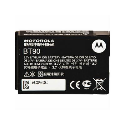 HKNN4013A by Motorola - CLP HIGH CAPACITY LI-LON BATTERY