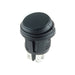 54-211W by NTE Electronics, Inc - ROCKER SWITCH DPST 16A 125V