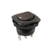 54-545 by NTE Electronics, Inc - ROCKER SWITCH SPDT 16A 125V