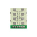 80.00000451 by InnoSenT GmbH - IMD-2000 RADAR SENSOR