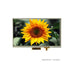 ACN800480A00-7.0N12NSM-R by Orient Display - EMBED LCD 7"" 800480 RGB RTP