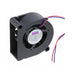 B5020L12B-BSR-CC by Mechatronics Fan Group - FAN BLOWER 51X20MM 12VDC WIRE