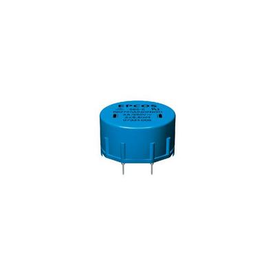 B82725A2163N020 by EPCOS - TDK Electronics - CMC 560UH 16A 2LN TH