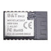 BW15 by Ai-Thinker - WIFI+BLUETOOTH 4.2 MODULE, REALT