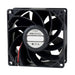 CFM-9238B-148-523 by CUI Devices - FAN AXIAL 92X37.5MM 12VDC WIRE