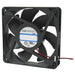 CFM-A238-23-10 by CUI Devices - FAN AXIAL 120X38MM 24VDC WIRE