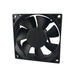 FAD1-08025CBJW11-A by Qualtek - FAN AXIAL 80X25MM 12VDC WIRE